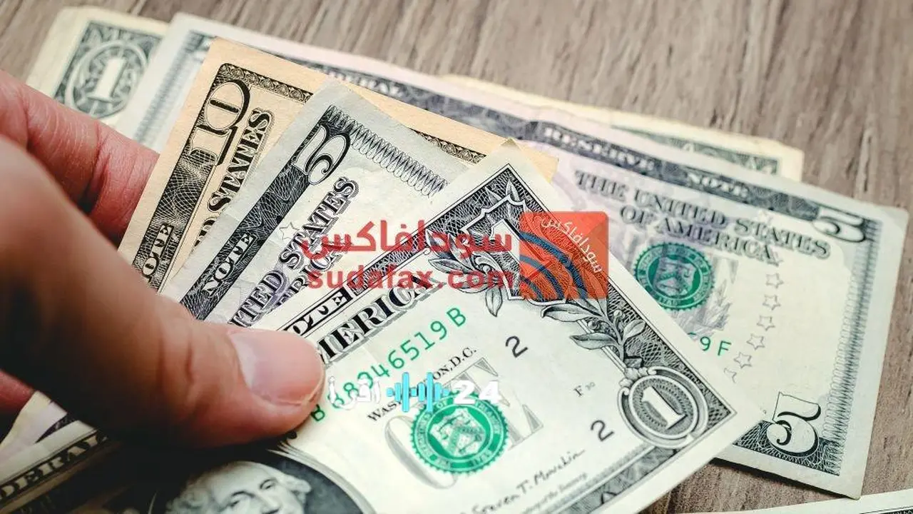 تغيرات أسعار صرف العملات مقابل الجنيه السوداني في تعاملات الاثنين 16 مارس